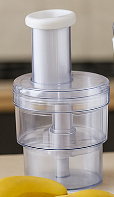 Višenamjenski kuhinjski robot 5u1