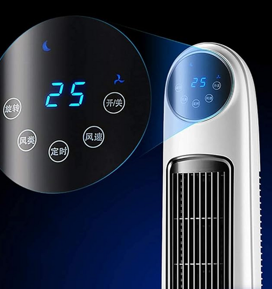 STUPNI VENTILATOR 47 INCHA SA DALJINSKIM