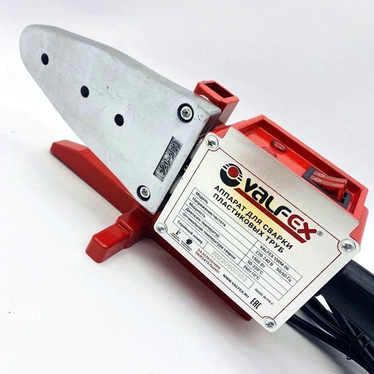 SET ZA VARENJE PPR CIJEVI