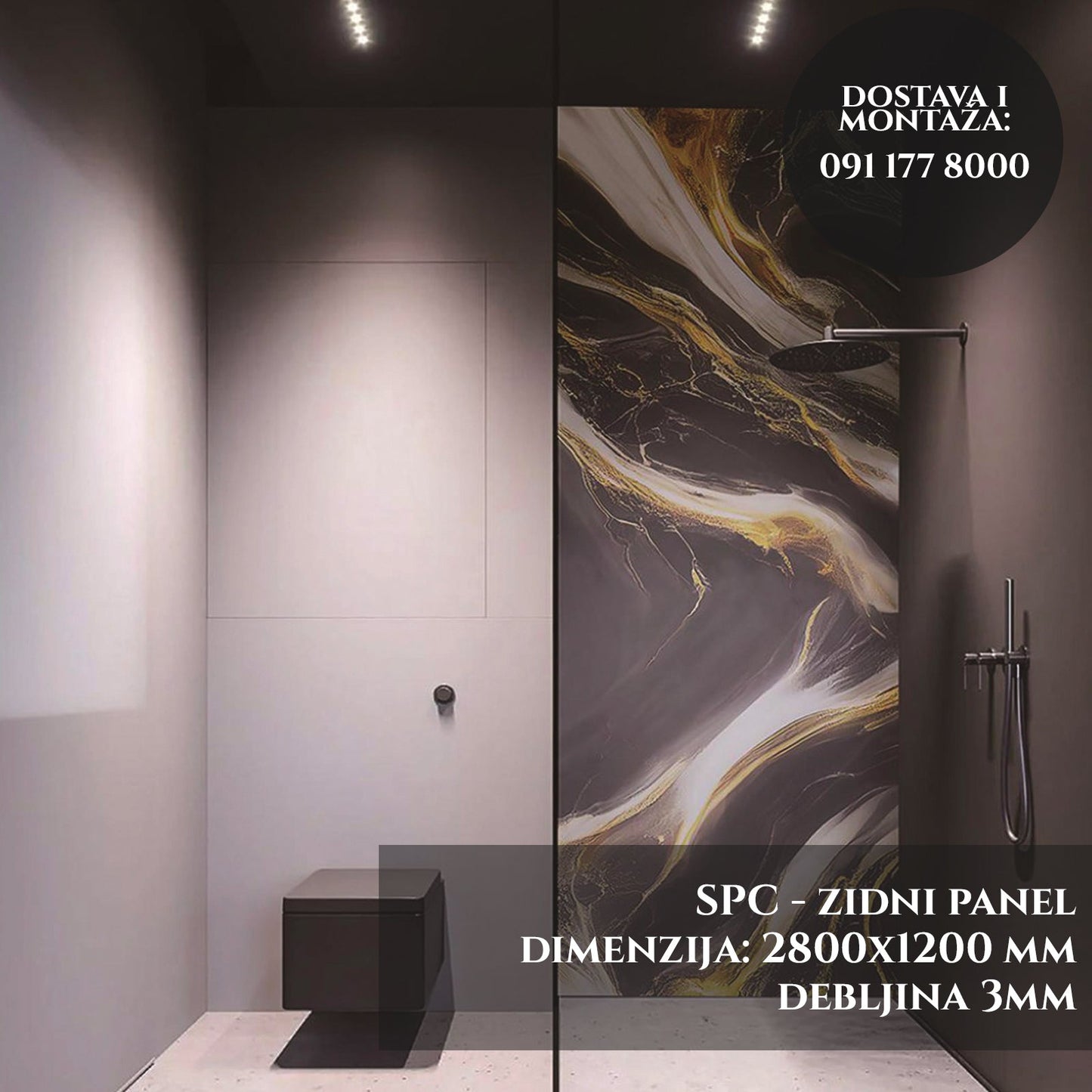 Dekorativni panel - Future