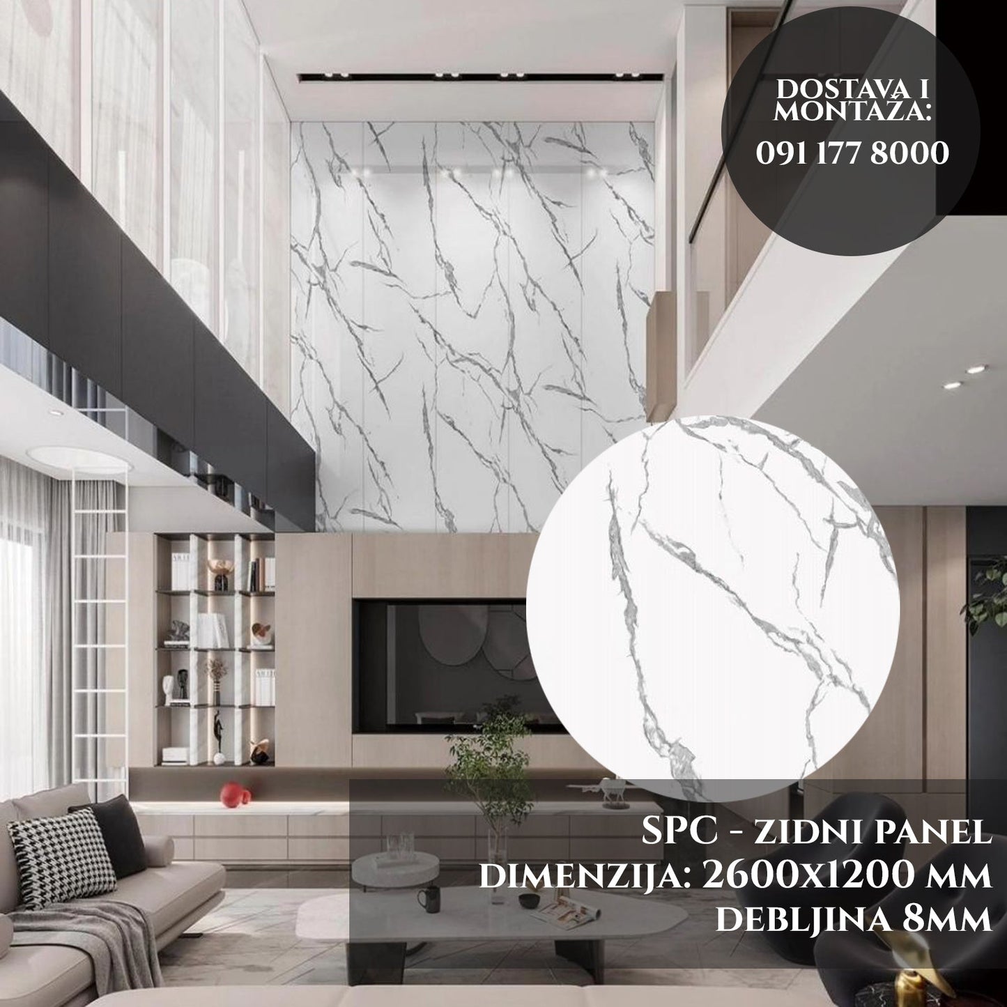 Dekorativni panel - Premium