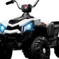 Dječiji električni quad SPEED