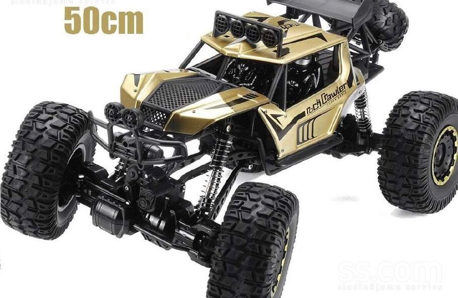 Terenska Zvijer 4x4 - 50 cm